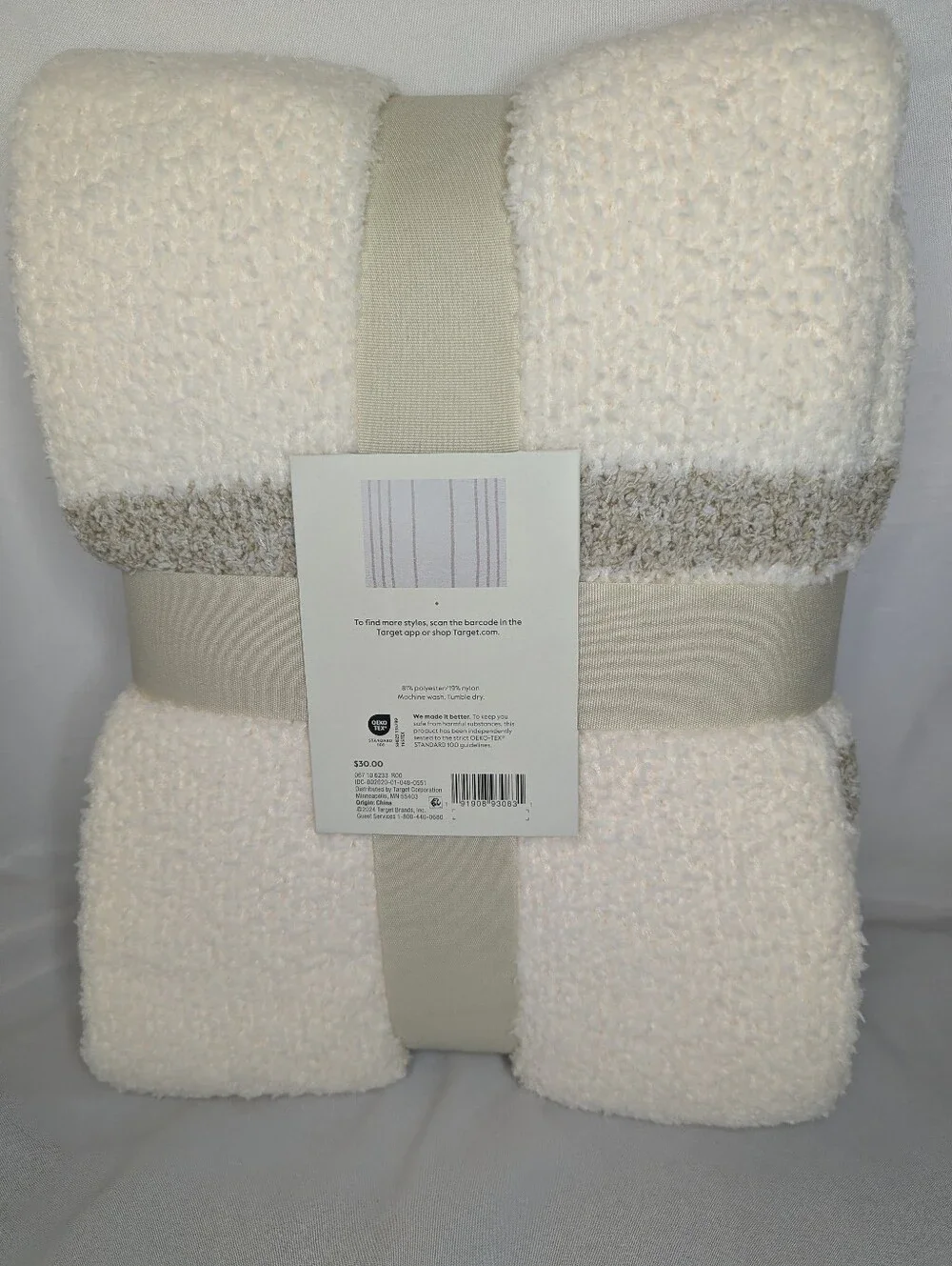 NWT Threshold Cozy Knit Border Striped Throw Blanket